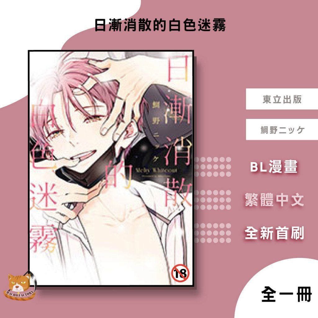 tw-11134207-7ra0t-md1i70tnse0vfb