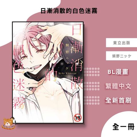 tw-11134207-7ra0t-md1i70tnse0vfb