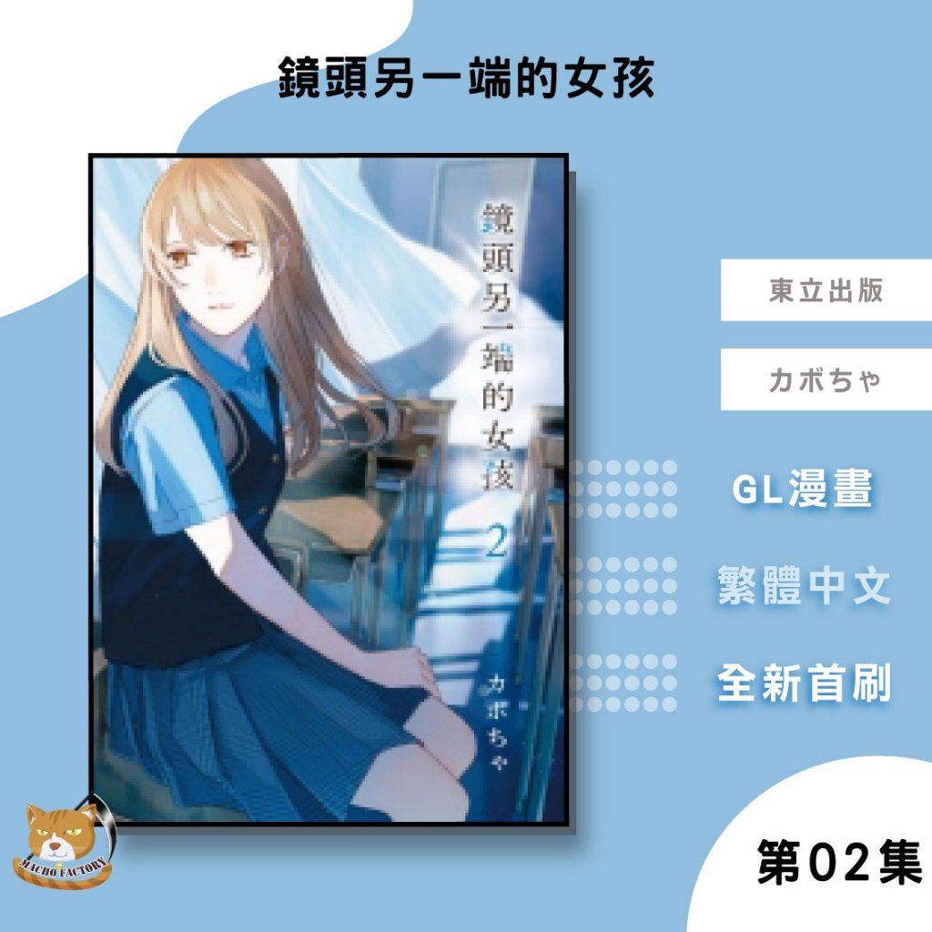 tw-11134207-7ra0u-md1kgdxtf8e8cd