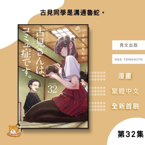 tw-11134207-7ra0g-md34sv61sz0g92