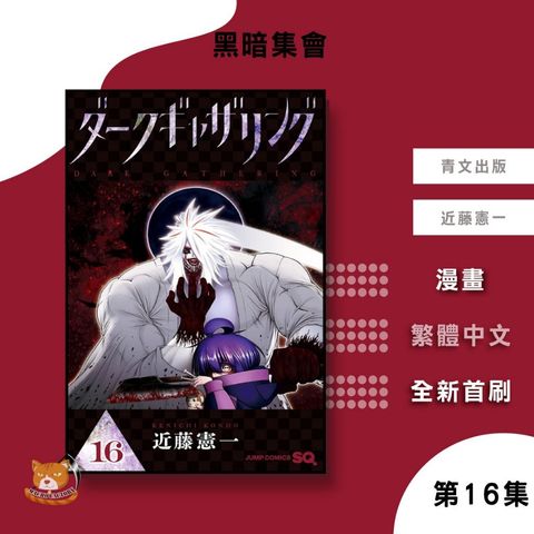 tw-11134207-7ra0q-md34wxb1zhofcc