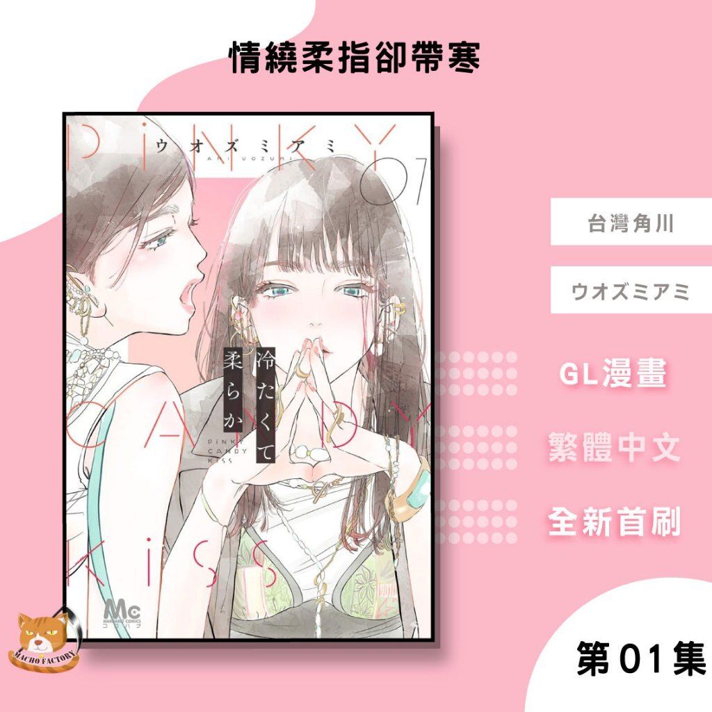 tw-11134207-7ra0h-md4dkd0hkd8fdf