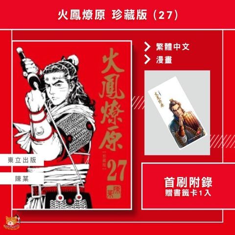 tw-11134207-7ra0q-md4m2ohg73gf93