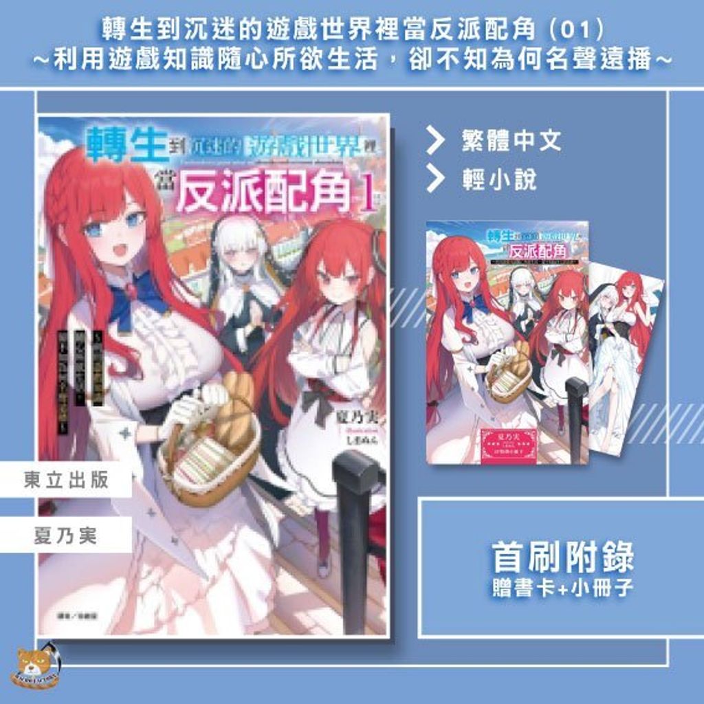 tw-11134207-7ra0p-md5rqvuwzh4ad9