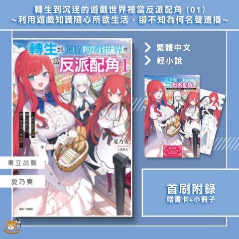 tw-11134207-7ra0p-md5rqvuwzh4ad9