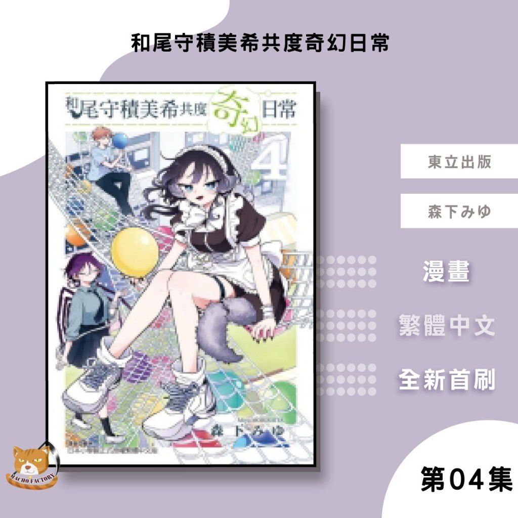 tw-11134207-7ra0k-md5qnygdq9rzc5
