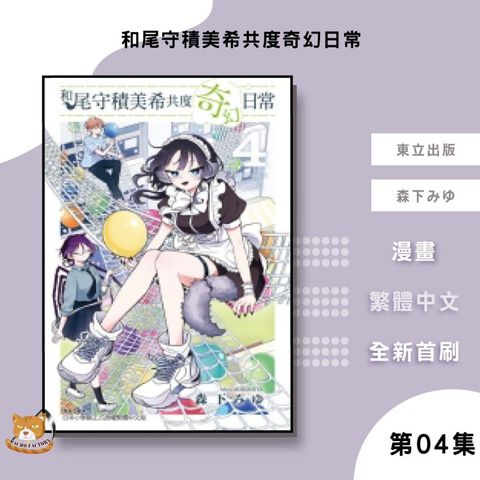 tw-11134207-7ra0k-md5qnygdq9rzc5