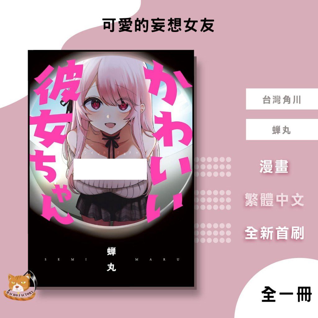 tw-11134207-7ra0r-md60gpggbf3zd2