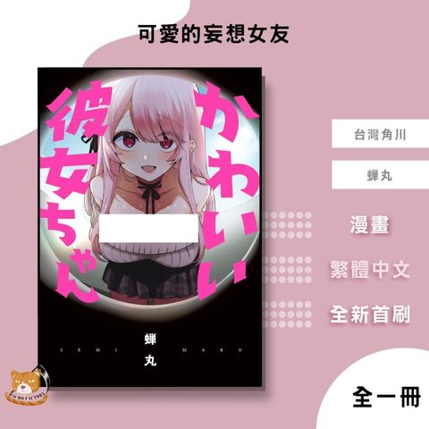 tw-11134207-7ra0r-md60gpggbf3zd2