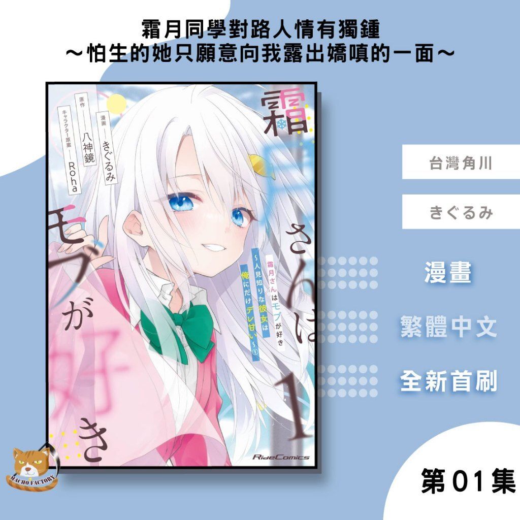 tw-11134207-7ra0l-md7aa34s8ocg1e