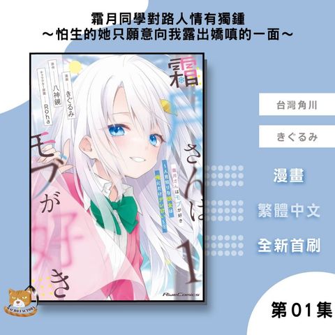 tw-11134207-7ra0l-md7aa34s8ocg1e