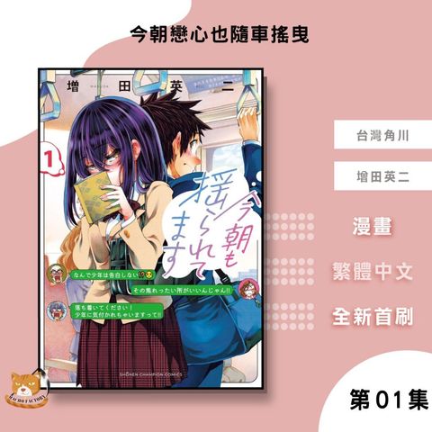 tw-11134207-7ra0k-md79qwfizx8f53