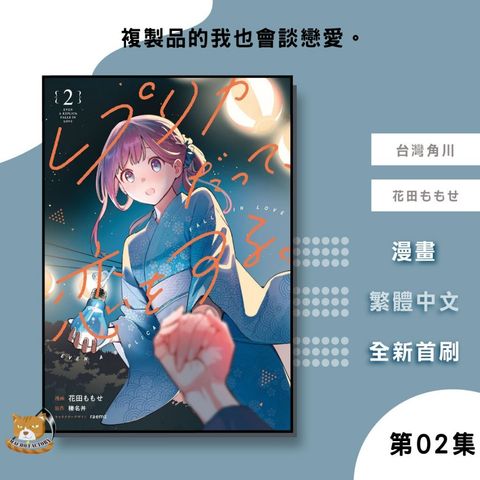 tw-11134207-7ra0t-md79x35p2aynf2