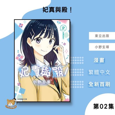 tw-11134207-7ra0u-mdblgmotz51be5