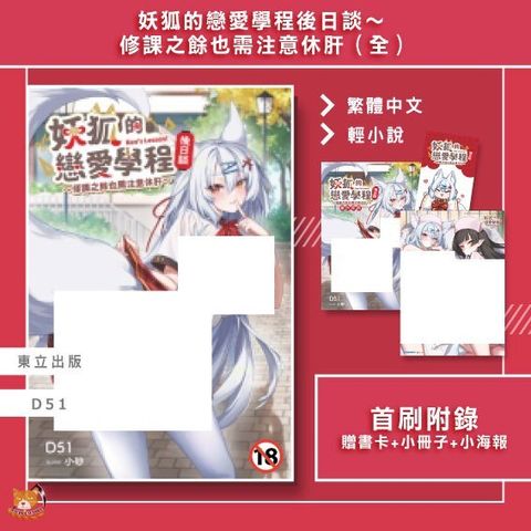 tw-11134207-7ra0q-mdehe9r27ksn2f