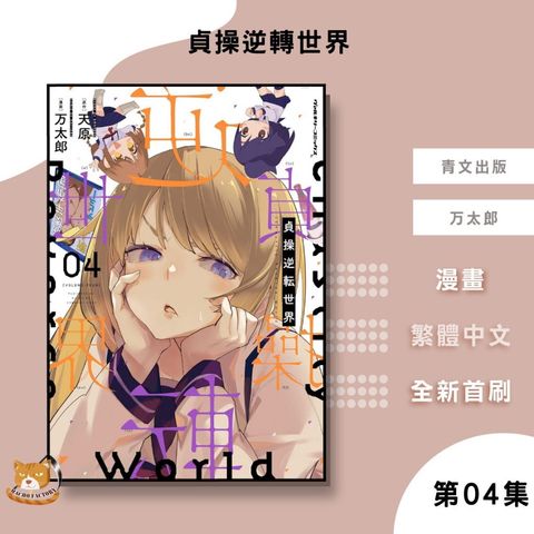 tw-11134207-7ra0i-mdh95h6dklwnf0