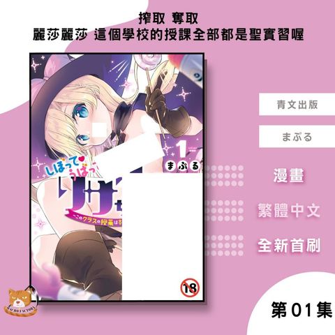 tw-11134207-7ra0g-mdh91gm949ur09