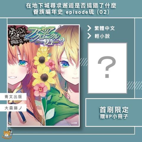 tw-11134207-7ra0r-mdh9m360hkv79b