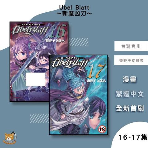 tw-11134207-7ra0m-mdhhybqpg4bp84
