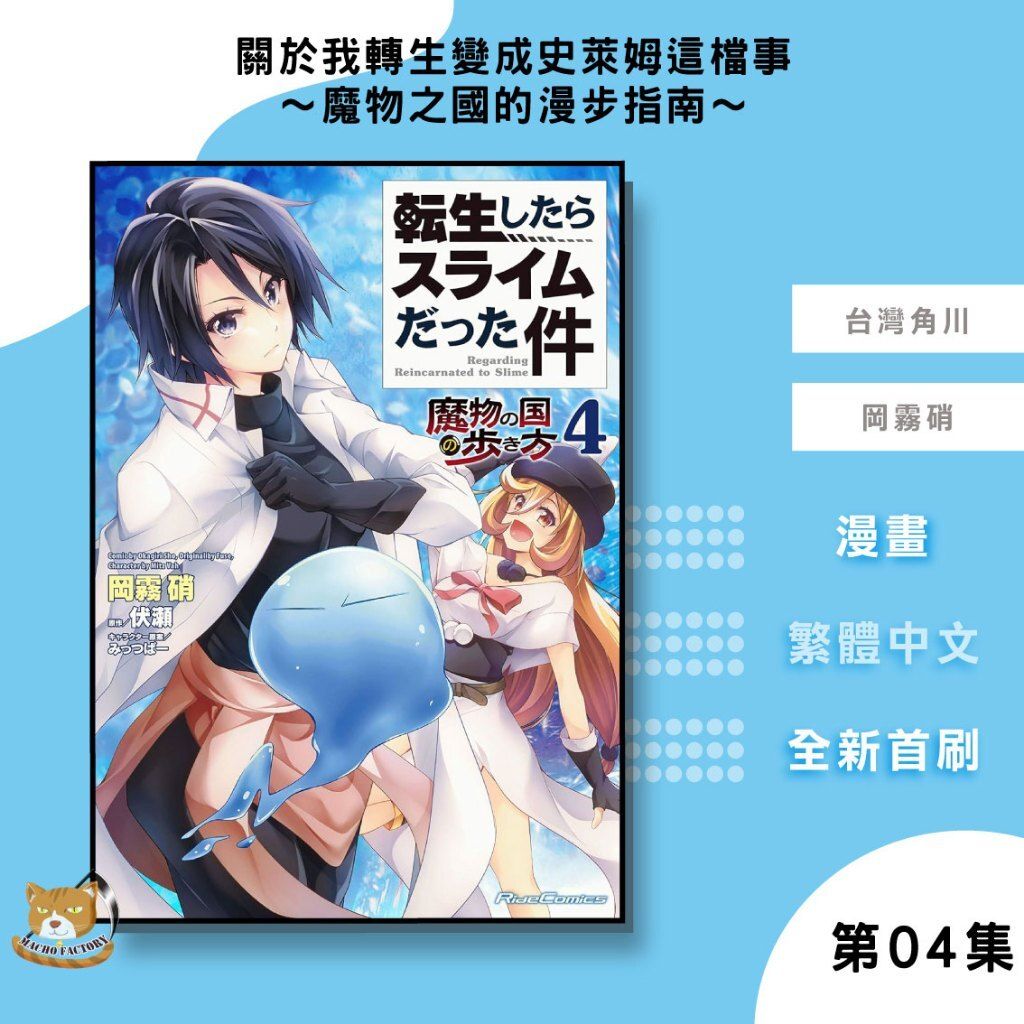 tw-11134207-7ra0i-mdldghtded45ea