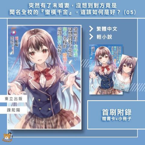 tw-11134207-7ra0n-mdls9nmxiz8jd8