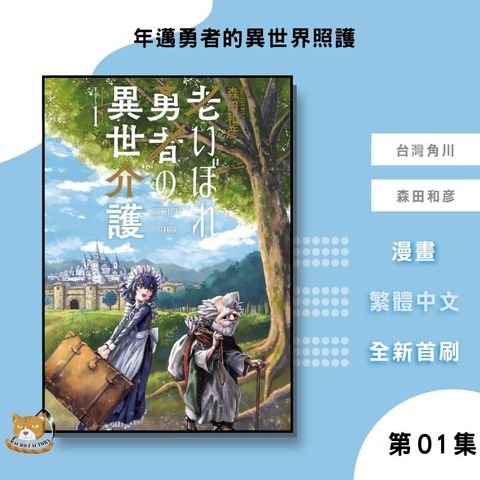tw-11134207-7ra0t-mdolsrlsbnc531
