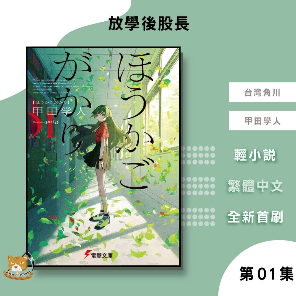tw-11134207-7ra0r-mdpsq561cb1f8f