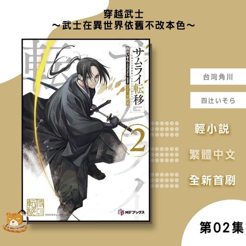 tw-11134207-7ra0m-mdpsif1gci5hc0