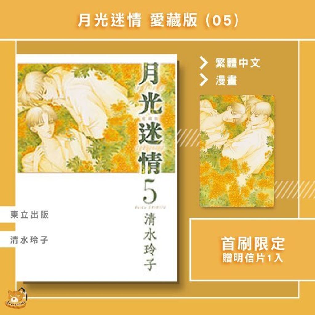 tw-11134207-81ztc-mdviynfvtfr65c
