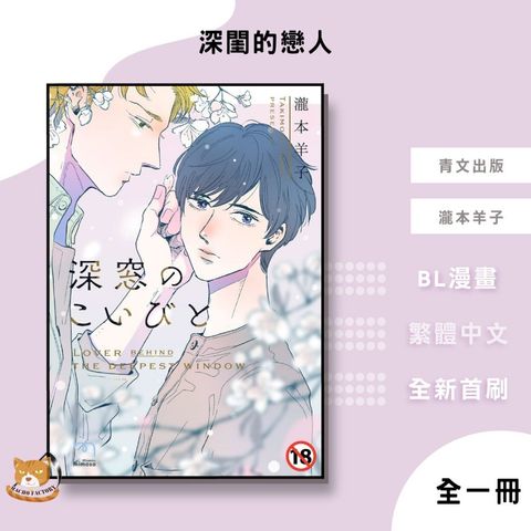 tw-11134207-81zto-mdwxp8g81czn53