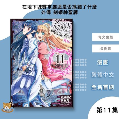 tw-11134207-81ztg-mdx69et6g8av31