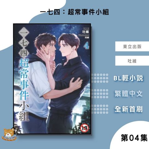 tw-11134207-81ztj-mdye9qafh98n1b