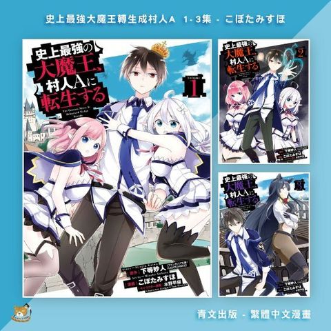 tw-11134207-81zth-mdymcgvgtngla0
