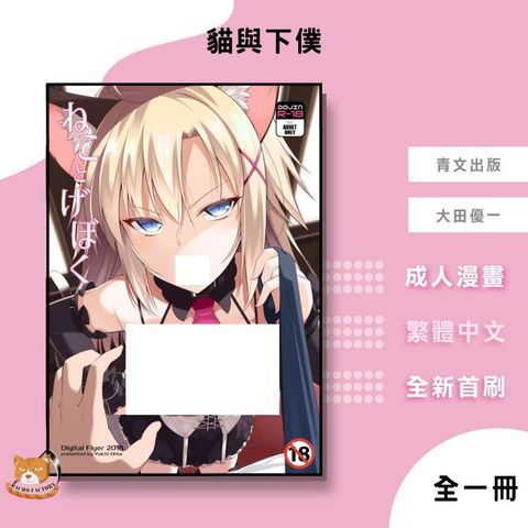 tw-11134207-81ztm-mdzrrq5w0glf67