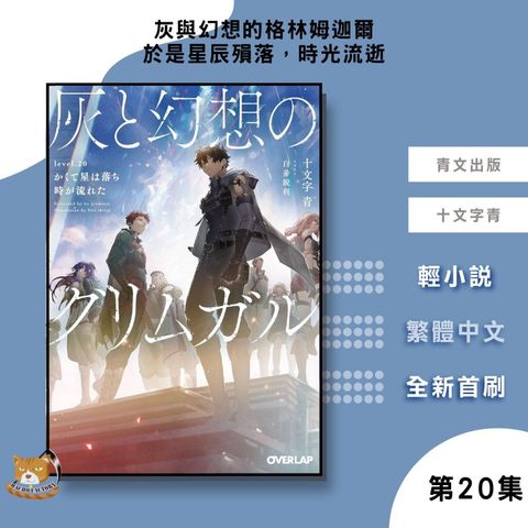 tw-11134207-81ztd-mdzs3xrewgzr86
