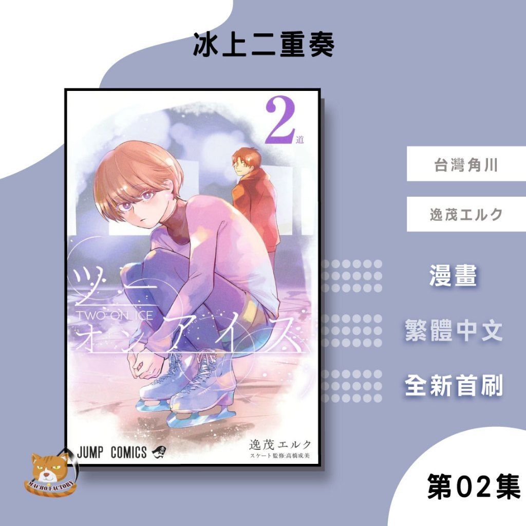 tw-11134207-81ztl-me006f6e1bt114