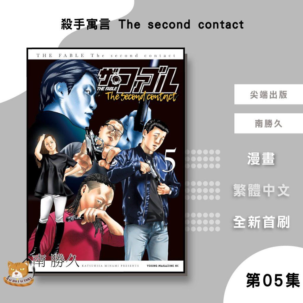 tw-11134207-81ztm-me1hfddfrojq7e