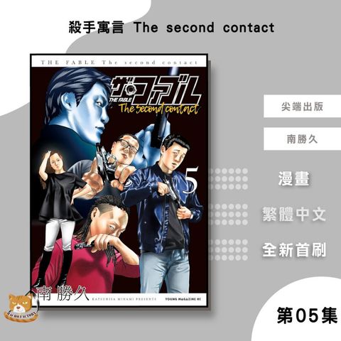tw-11134207-81ztm-me1hfddfrojq7e