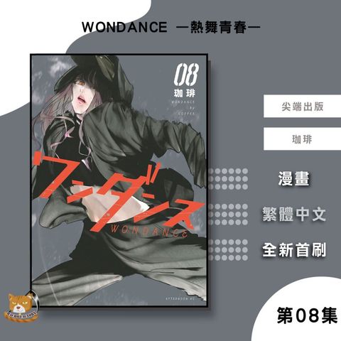 tw-11134207-81ztd-me1ob95ovg8z1d