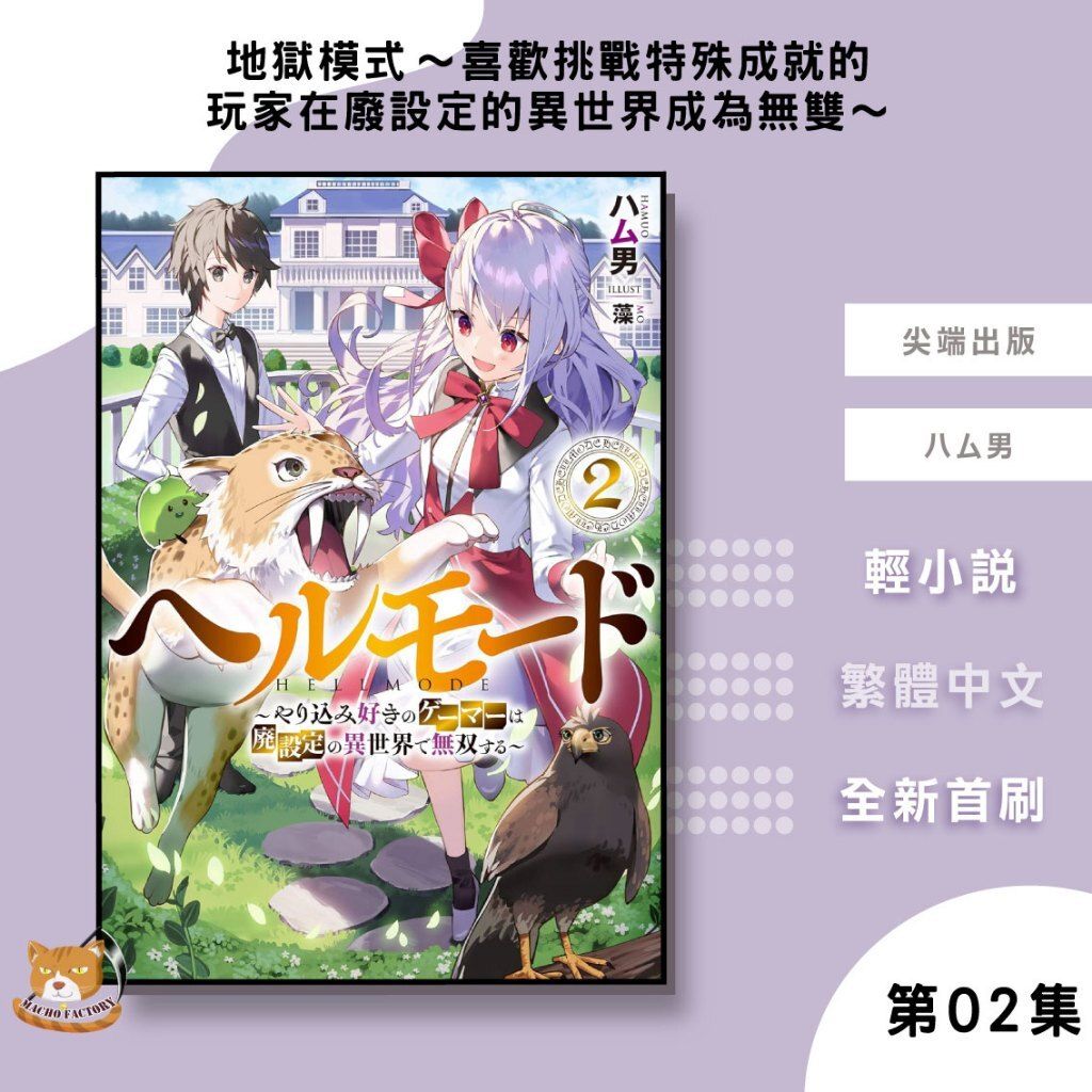 tw-11134207-81zte-me2rxf2c5lhgda