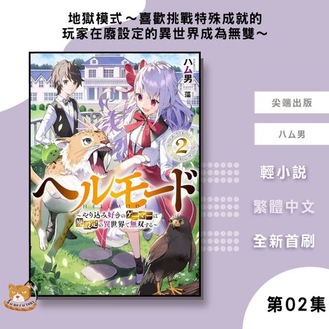 tw-11134207-81zte-me2rxf2c5lhgda