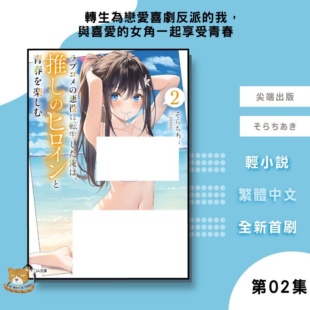 tw-11134207-81ztk-me2qu2m7mcjq0f