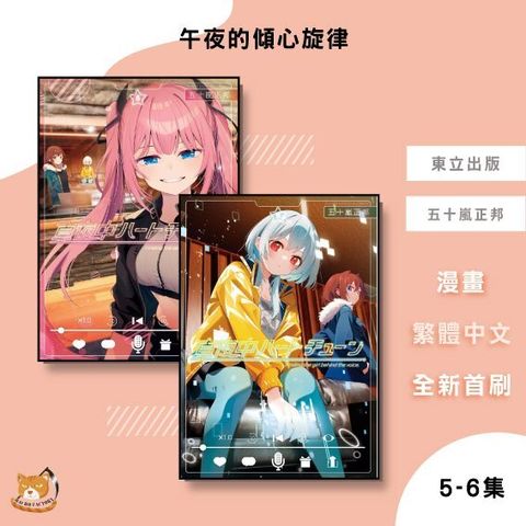 tw-11134207-81ztl-me2i9t8wkmpx79
