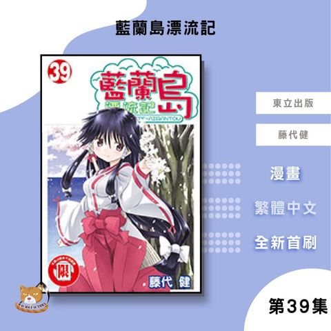 tw-11134207-81zte-me70xhdqjocn05