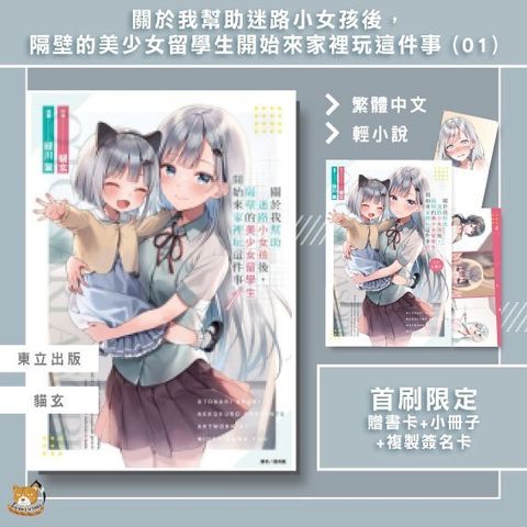 tw-11134207-81zti-me73qvrjhcef87