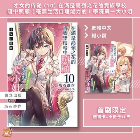 tw-11134207-81ztq-me9os79pe5flb8