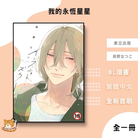 tw-11134207-81ztm-mebg0fqz3d380c