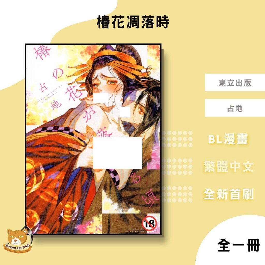 tw-11134207-81ztk-mebgq70qjax12c