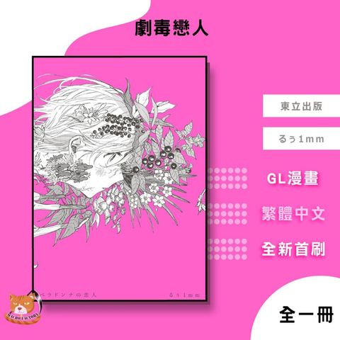 tw-11134207-81ztj-mecmgecmkjyf4d