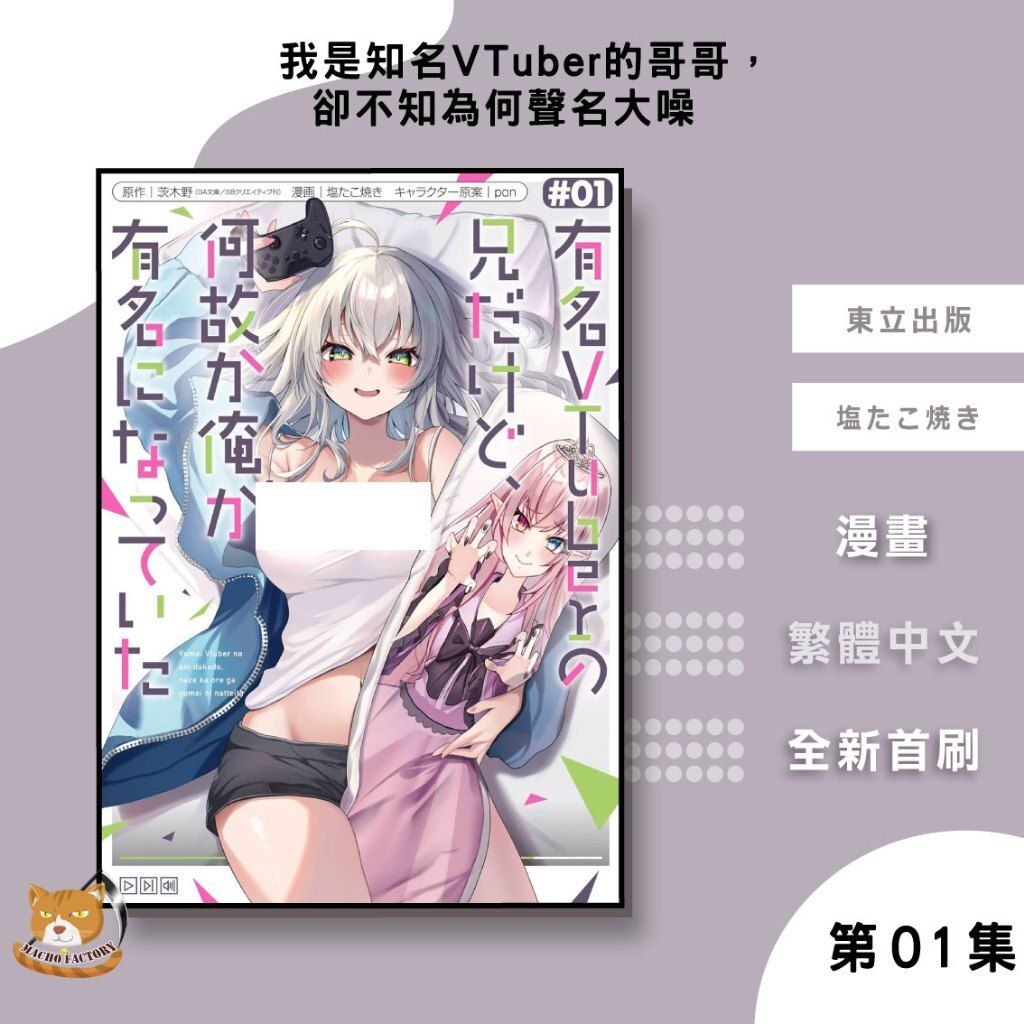 tw-11134207-81ztc-med29o4tdbes15